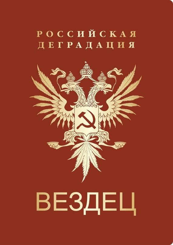 Димка Минеев фотография #7