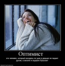 Фотография Юркиной Ленульки