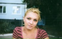 Фотография Старченко Юлии