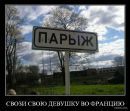 Віктор Коротич фотография #35 (источник - https://vk.com/id7982554)