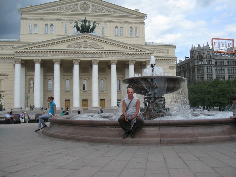 Дмитрий Замараев фотография #6