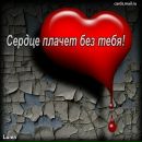 Ірусик Тивонюк фотография #4 (источник - https://vk.com/id134770043)