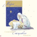 Поліна Ковбель фотография #39 (источник - https://vk.com/id19115786)