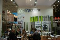 Андрій Кінь фотография #26 (источник - https://vk.com/id38478182)