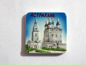 Сашка Блашка фотография #37 (источник - https://vk.com/id579771)