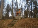 Наталія Федорчук-Прокопів фотография #36 (источник - https://vk.com/id64031458)