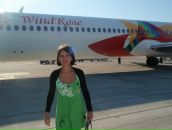 Олександра Візнович-Кавин фотография #14 (источник - https://vk.com/id11170368)