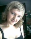 Іванна Чорненька фотография #19 (источник - https://vk.com/id75632611)