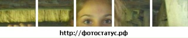 Марічка Вівчар фотография #32 (источник - https://vk.com/id81009222)