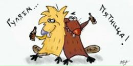 Роман Лавринів фотография #2 (источник - https://vk.com/id68705145)