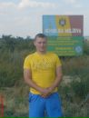 Серёга Журбас фотография #18 (источник - https://vk.com/id85347009)