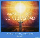 Фотография Петровой Лилии