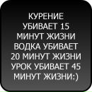 Рома Кіщук фотография #35 (источник - https://vk.com/id157655621)