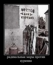 Віталій Ратушний фотография #33 (источник - https://vk.com/id139018480)