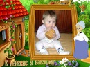 Люда Ніколаєва фотография #49 (источник - https://vk.com/id156376529)