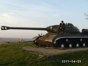 Фотография Артема Артёма