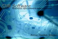 Андрій Руснак фотография #9 (источник - https://vk.com/id12533240)