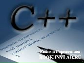 Андрій Руснак фотография #8 (источник - https://vk.com/id12533240)