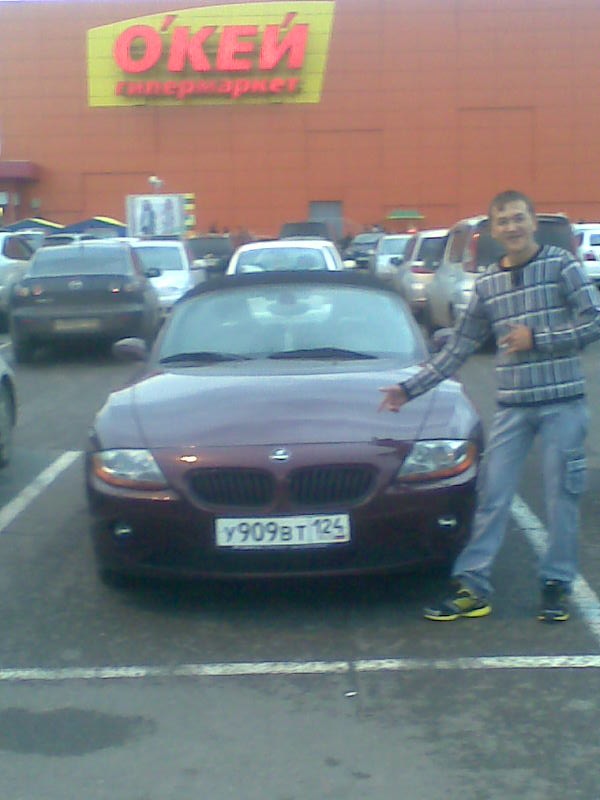 Женя Руденко фотография #8