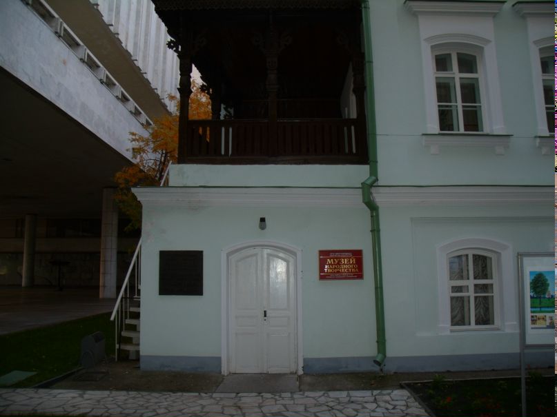 Дмитрий Башмаков фотография #16