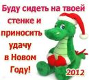 Фотография Смирновой Юлии