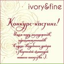 Βера Φомина фотография #20 (источник - https://vk.com/id57798390)