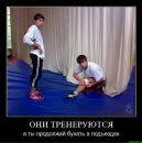Дімон Гайда фотография #4 (источник - https://vk.com/id153346839)