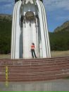 Фотография Олейник Кристины