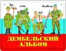 Фотография Попова Наталья
