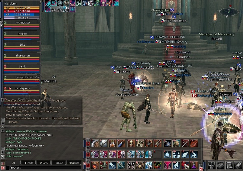 Neon Travis фотография #21