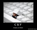 Ігор Октан фотография #8 (источник - https://vk.com/id41163362)