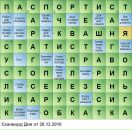 Nikita Kantzerev фотография #43 (источник - https://vk.com/id9919085)