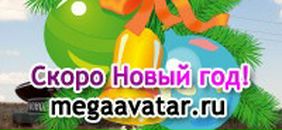 Фотография Храмцовой Алины