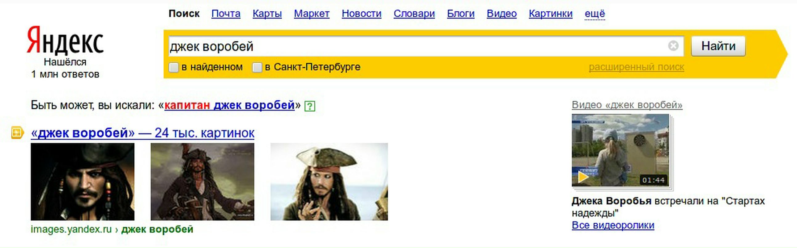 Михаил Короблев фотография #29