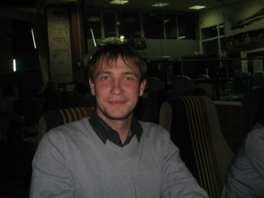 Ди Шиша фотография #28