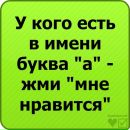 Лілія Струк фотография #14 (источник - https://vk.com/id44627710)