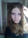Фотография Гринько Натальи