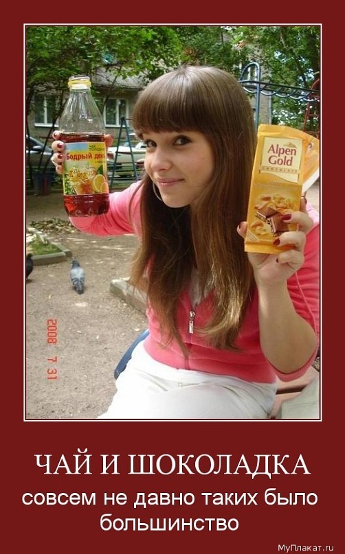 Александр Вишняков фотография #17