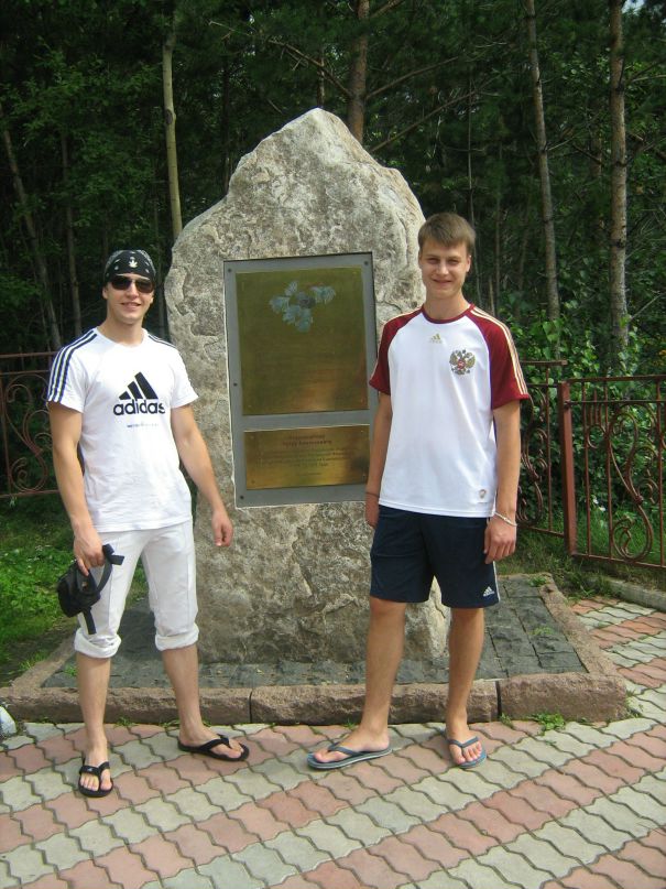 Валера Мельников фотография #7