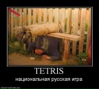 Фотография Сергеевича Данила