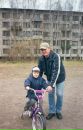 Фотография Синягина Богдана