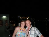 Фотография Коровиной Екатерины