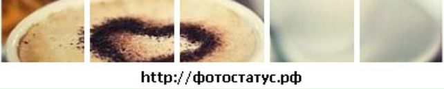 Іванка Швець фотография #29 (источник - https://vk.com/id65263179)