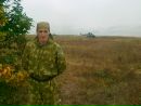 Іван Ківачук фотография #23 (источник - https://vk.com/id138937203)