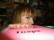 Фотография Кургановой Ирины