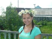 Фотография Дудиной Евгении