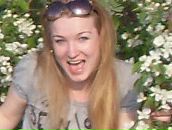 Фотография Богачковой Екатерины