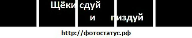 Настусічка Чіківчук фотография #3 (источник - https://vk.com/id96759915)