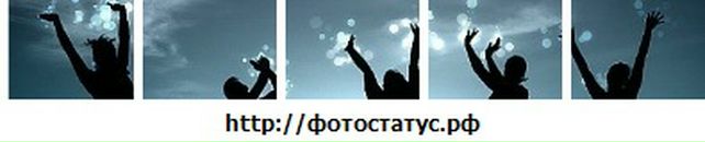 Ярославчик Добушовський фотография #47 (источник - https://vk.com/id26780274)