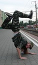 Фотография  